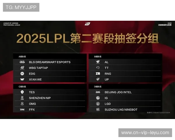 LPL季后赛中路单吃一塔打开整场格局